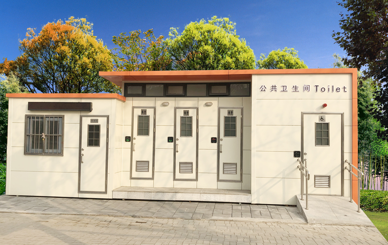 高壓氣水沖環保廁所